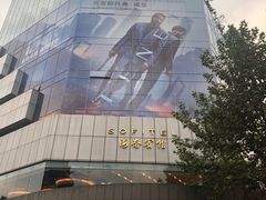 -南京路步行街