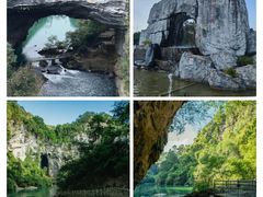 -香桥岩溶国家地质公园