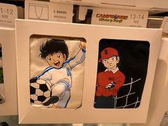 -义乌之心城市生活广场