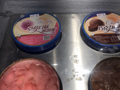 自助冰淇淋-汉巴味德(大悦城店)