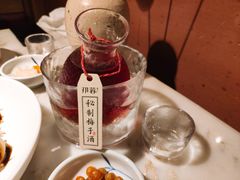 -初蓉丨遇见新川菜(亲贤街荣耀店)