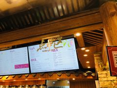 -茶理宜世(东方宝泰店)