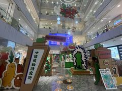 -凯德MALL(西直门店)