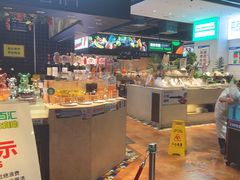 -亚马逊环球美食百汇(新城吾悦广场店)