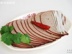 凉拌羊肝-向阳羊汤(千峰店)