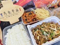 -马凯餐厅(地安门店)