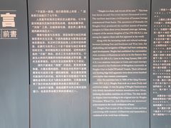 -庆安会馆