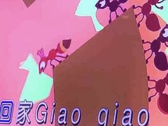 -AIGOGO自助量贩KTV(丰臣店)