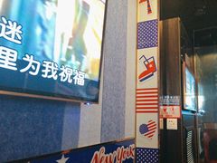-唱吧麦颂KTV(松江五龙商业广场店)