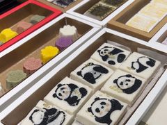 -阮大兴糕团(杭州西湖银泰百货店)