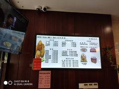 菜单-毛华美食(清扬路店)