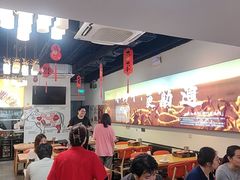 -柳叶刀烧烤(北大清华店)