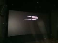 -山文星辉影城(济南和谐广场店)