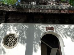 -汇龙潭