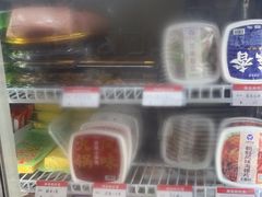 -熟里三文鱼旗舰店(红星店)
