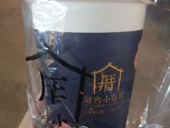 -厝内小眷村(东二环泰禾店)