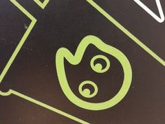 -CoCo都可(漫乐城店)