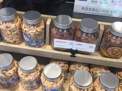 -85度C(苏州石路店)