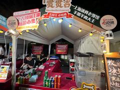 -贯贯吉·清真餐厅(浙江中路店)