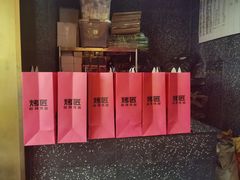 -烤匠麻辣烤鱼(环球中心店)