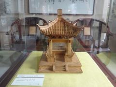 android_upload_pic-寒香会社(平江路店)