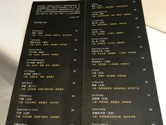 菜单-Oyster Talks 四度蚝法餐厅