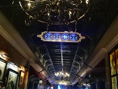 -飞歌e族KTV(雄楚1号店)