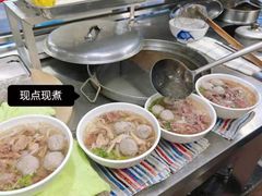 -老四家黄东明牛肉丸