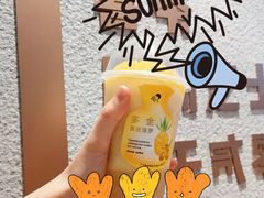 -喜茶(永旺梦乐城店)