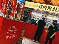 -神府路壹号·海鲜烧烤·砂锅粥·锅物(三坊七巷店)