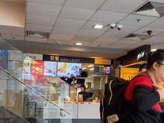 -麦当劳(佛山流行前线店)