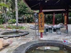 -佛山市三水温泉度假村