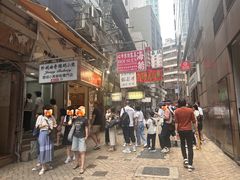 -珍妮曲奇聪明小熊(上环店)
