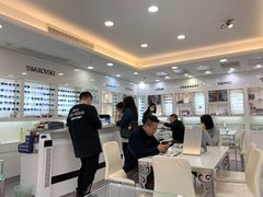 -视康眼镜·蔡司授权店(同乐路广州眼镜城店)