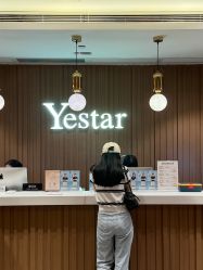 点击看大图 -深圳艺星医疗美容医院