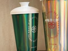-官也街