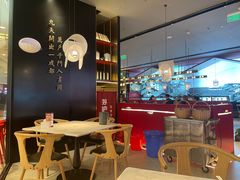 -茅庐毛血旺(烟台大悦城店)