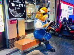 -八合里牛肉火锅(八合里总店)