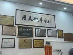 -周大娘牛乳(旧寨古村总店)