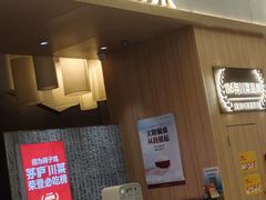 -茅庐川菜(青岛凯德店)