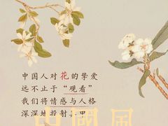-广东省博物馆