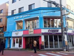 -Cafe de Paris(林荫路店)