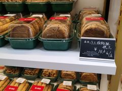 -百年义利(福长街店)