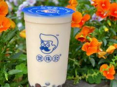-煲珠公·老红糖珍珠奶茶(长宁龙之梦店)