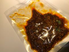 -鑫记婆婆兔·成都特产·兔头手撕兔(太古里店)