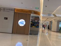 -武汉仁爱口腔(光谷店)