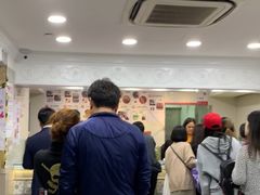 -珍妮曲奇聪明小熊(尖沙咀店)