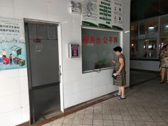 -鸿港海鲜批发市场