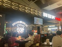 -胖哥俩肉蟹煲(梅溪步步高店)