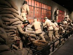 -上海四行仓库抗战纪念馆